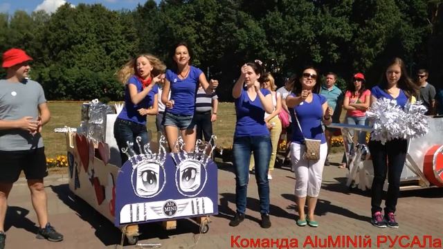 Тынц-Тынц алюминий для моей машины MINI смотреть онлайн