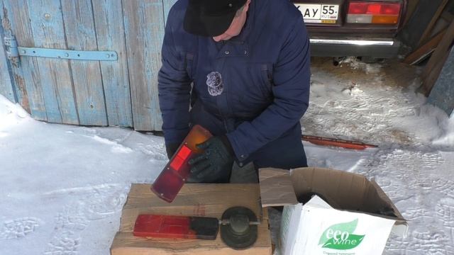 распаковка посылки родом из ссср смотреть онлайн