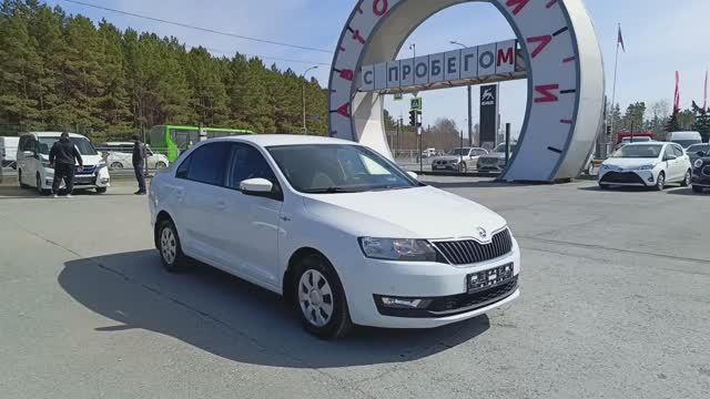 Skoda Rapid 1.6 MT (90 л.с.) 2019 смотреть онлайн
