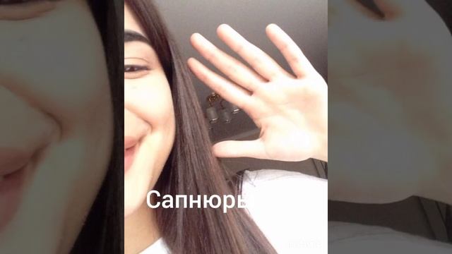 🥀НоВаЯ ЦыГаНсКаЯ ПеСнЯ Я СхОжУ СуМа 2023🥀 смотреть онлайн