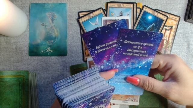 НОЯБРЬ И ЕГО ГРАНДИОЗНЫЕ СОБЫТИЯ КОТОРЫЕ ПЕРЕВЕРНУТ ВАШУ ЖИЗНЬ смотреть онлайн