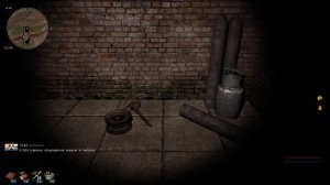 СТАЛКЕР ЗОВ ПРИПЯТИ 2 ► STALKER ПРОЕКТ ОТСТУПНИК ► [18+]