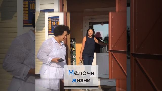 Усть-Баргузин смотреть онлайн