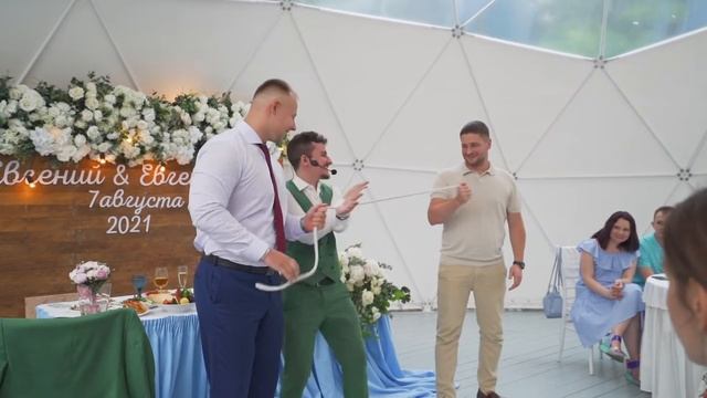 Иллюзионист на свадьбу смотреть онлайн