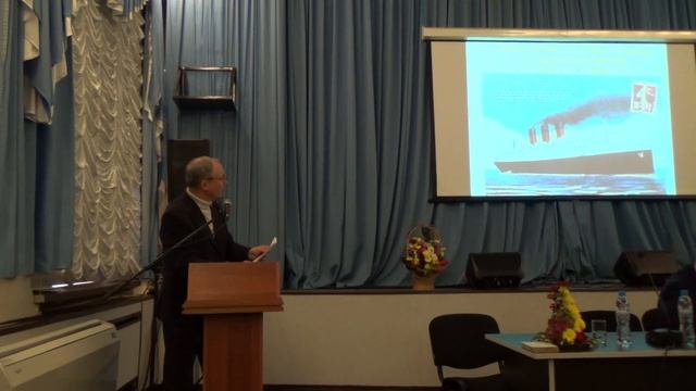 7-Есенинская конференция - 21 сентября 2019 смотреть онлайн