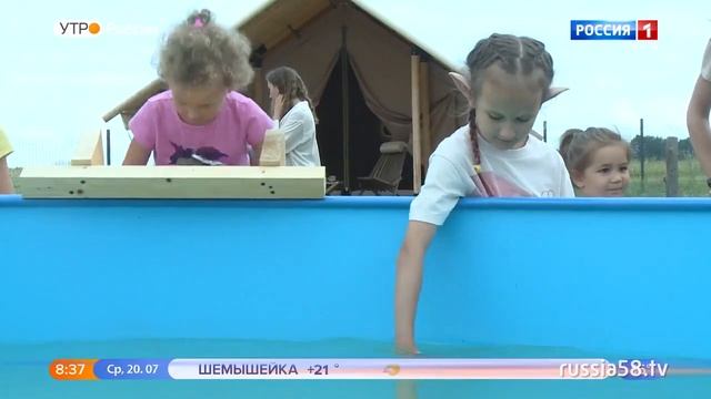 Жемчужина России. Агротуризм по-колышлейски .ГТРК Пенза. Золотое Кольцо 2023 смотреть онлайн