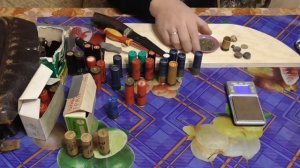 Патроны из прошлого  или охотничье патроны 1979 года...