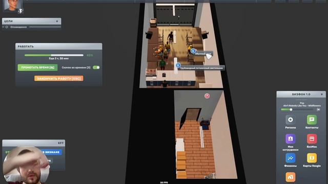 2 | Открыл ресторан и нанял сотрудника | Big Ambitions смотреть онлайн