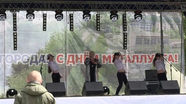 2 - ДЕНЬ ГОРОДА - 2015 смотреть онлайн