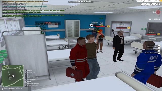 Рыжики) смотреть онлайн