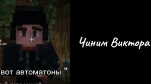 [2X] Реакция родителей Дилана на тт(+Дилан){Мария, Виктор, Дилан) Lp.Последняя реальность