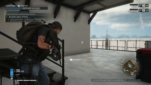 Ghost Recon Breakpoint 👍 Скелл в бегах. Торфяные болота. Прохождение без комментариев. смотреть онлайн
