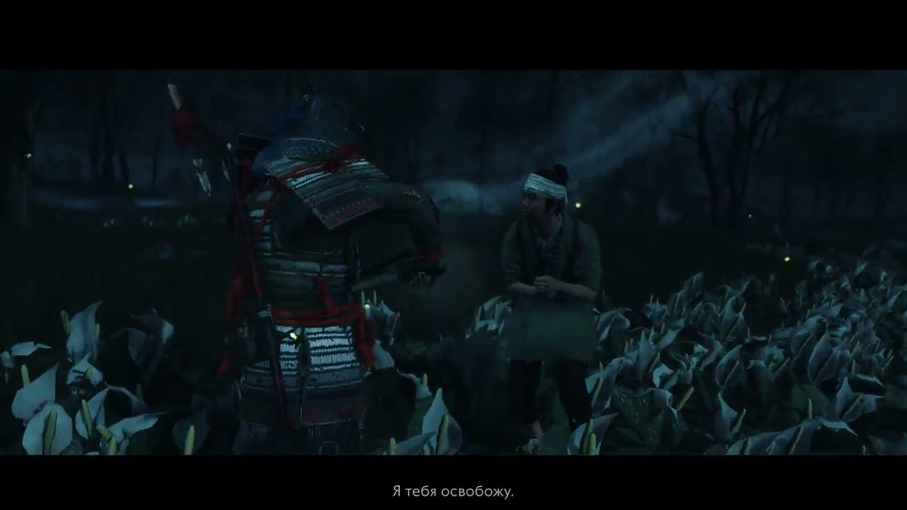 Ghost of Tsushima DIRECTORS CUT прохождение 24 часть остров ики 1 часть смотреть онлайн