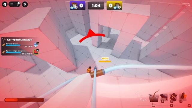 Ez киллы ривалс