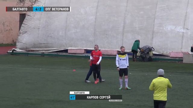 Первенство города. XI сезон. БалтАвто - ОПГ Ветеранов смотреть онлайн