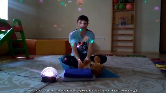 беби йога часть 1 смотреть онлайн