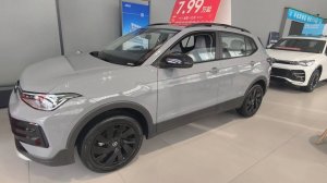 ✅Volkswagen Tharu XR