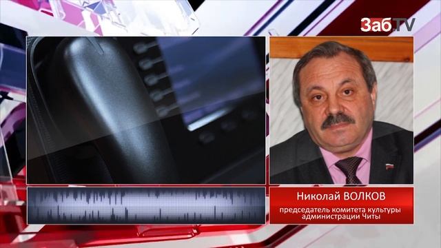 Салют, Маньчжурия! По следам дареного фейерверка смотреть онлайн