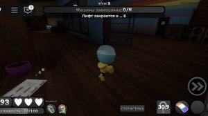 Новое Посхально обновление в Денди Ворлд!!