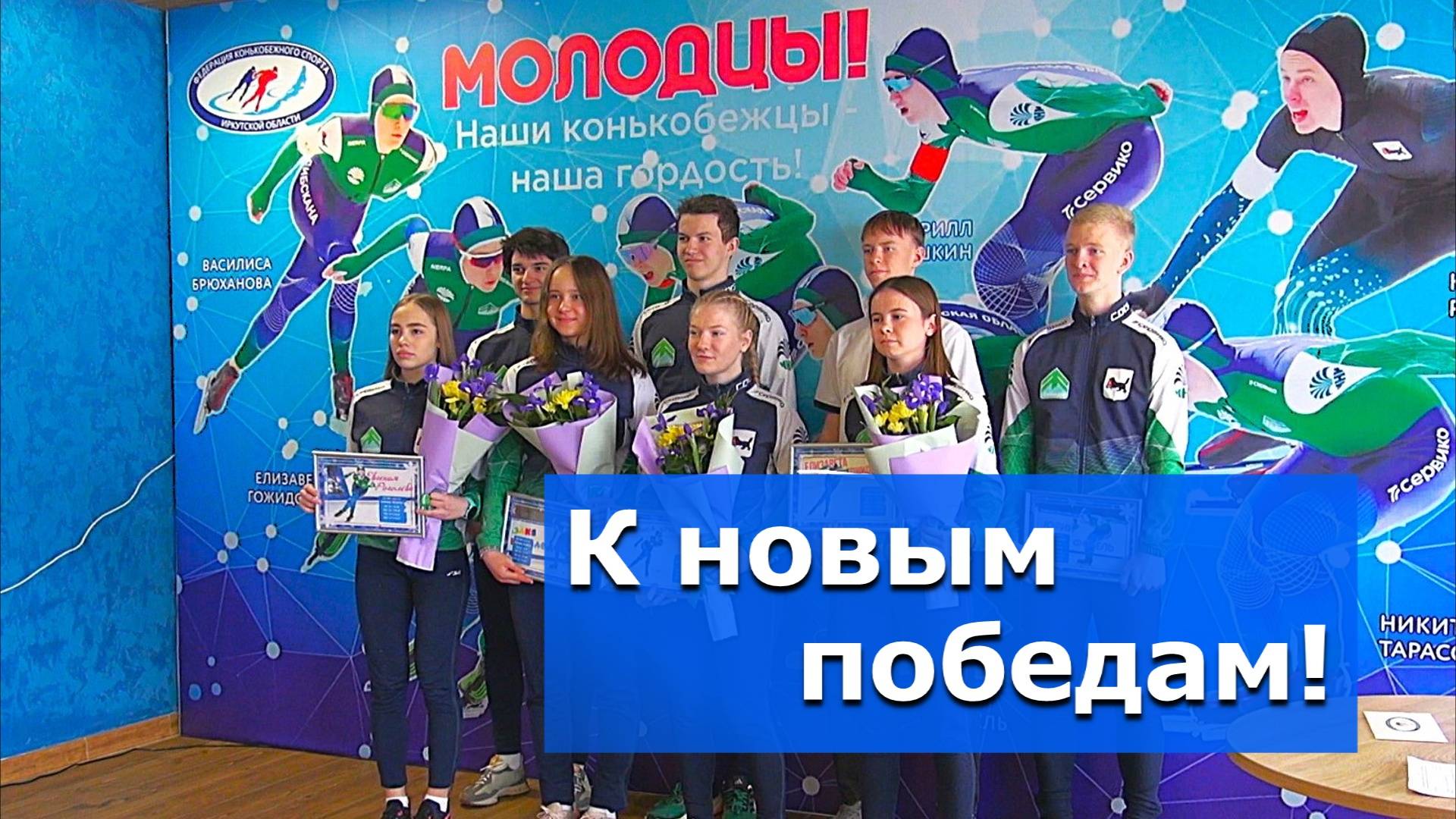 И это только начало...! – ВИДЕОСЮЖЕТ  «АЛЬТАИРА»