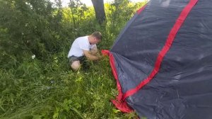 Палатка TRAMP CAVE 3