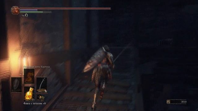 Местонахождение кольца "зеленоцвета" в Dark Souls 3 смотреть онлайн