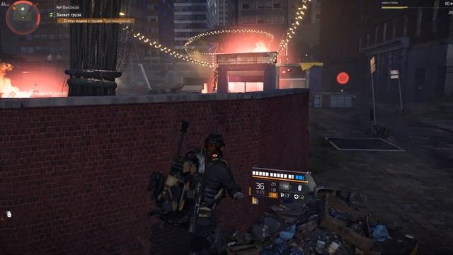 The Division 2. Экзотическая Сумка Акосты обзор. смотреть онлайн