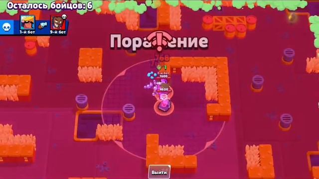 ОСЬМИНОГ ФЭНГ. ОБЗОР! смотреть онлайн