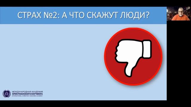 Как раскрыть призвание - 1 смотреть онлайн