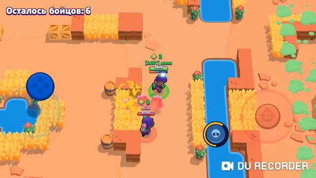 Играем в brawl stars смотреть онлайн
