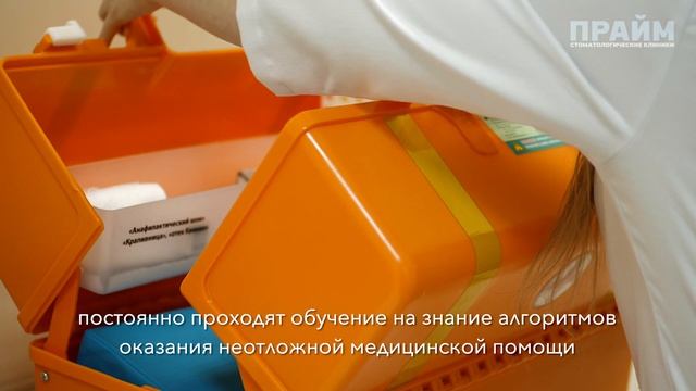 Ирина Фомичева (мед сестра) смотреть онлайн