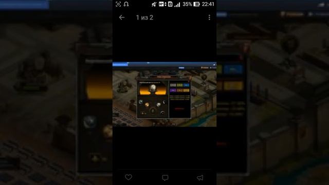 Clash of Kings: НОВЫЕ НАБОРЫ СНАРЯЖЕНИЯ | РАСШИРЕНИЕ ПОСТОВ ГЕРОЕВ смотреть онлайн