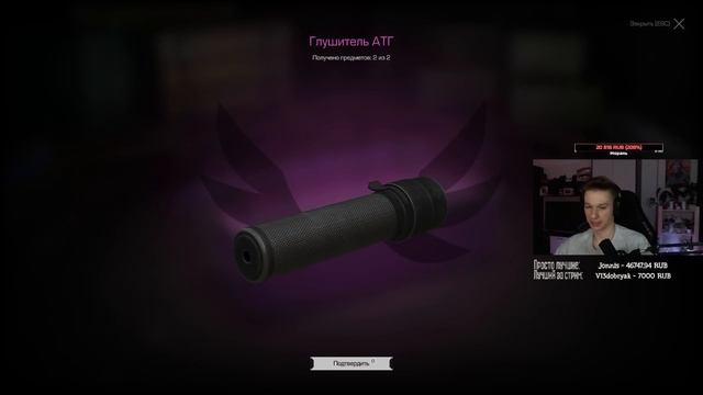 ОДИН ПРОТИВ ВСЕХ НА ХРОНОУСТАНОВКАХ! ОЧЕРЕДНОЕ ОТКРЫТИЕ КЕЙСОВ НА 30.000 В STALCRAFT! смотреть онлайн