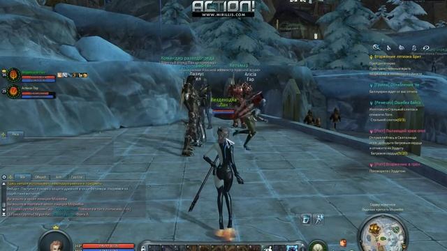 #1 поход в лагерь Насан (Класс: Пилот) (2/2) смотреть онлайн