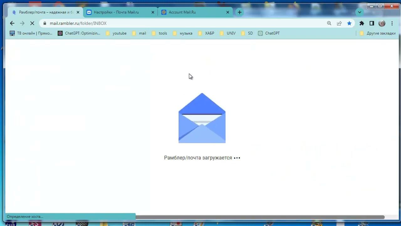 py250 Персонифицированная рассылка почты смотреть онлайн