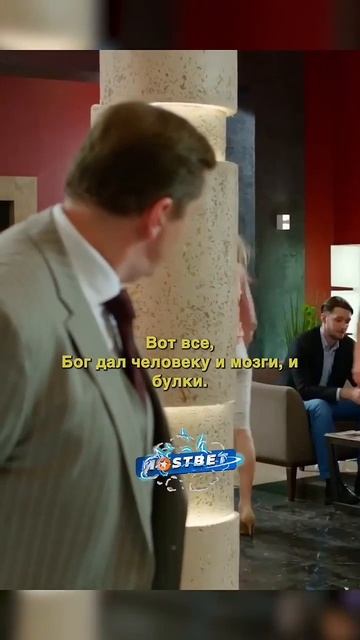 Новый хозяин отеля вызывает Джековича на ринг #сериал #кухня #отельэлеон #кино смотреть онлайн