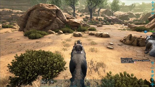 Мы Хотим Летать - ARK Survival Evolved #3 смотреть онлайн