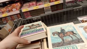 Охотимся за книгами в Читай-городе, Чижике, Фикс-прайс.#книжнаяохота ,#обзоркниг