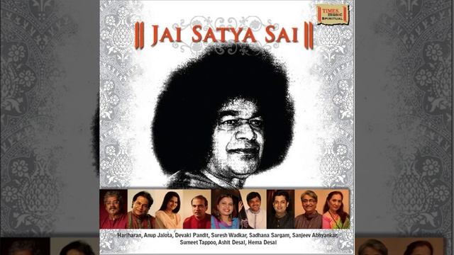 Om Satya Sai 1 смотреть онлайн