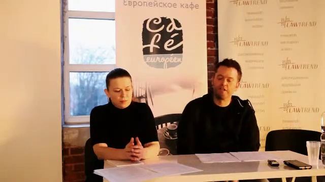 Европейское кафе. Лекция Кристиана Кристенсена смотреть онлайн