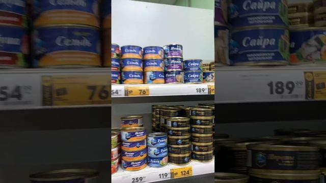 Обзор на магазин смотреть онлайн