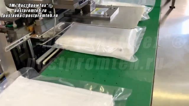 Автоматический вакуумный запайщик пакетов смотреть онлайн