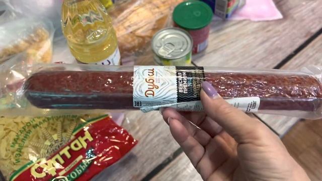 Наконец то сделала правильно!/ Подруга угостила / смотреть онлайн