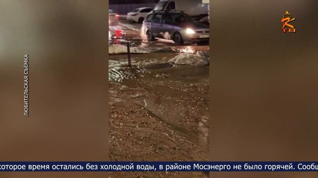 Новости Коломны на 13 марта 2024 смотреть онлайн