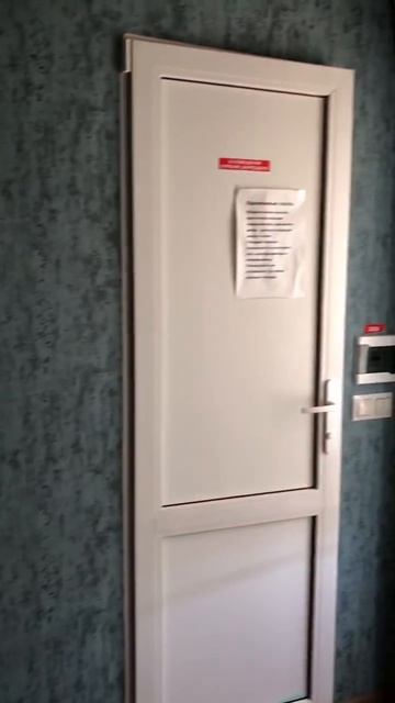 Акватория. Гостиница смотреть онлайн