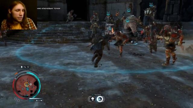 Middle-earth: Shadow of War #73 - Свержение правителя смотреть онлайн