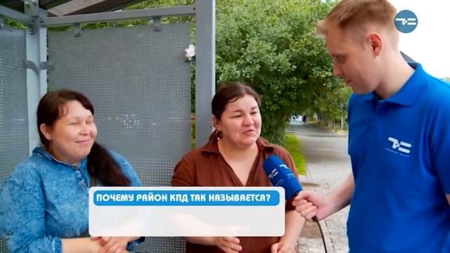 Вопрос-попадос - «Утро с Вами» 20.07.2018 смотреть онлайн