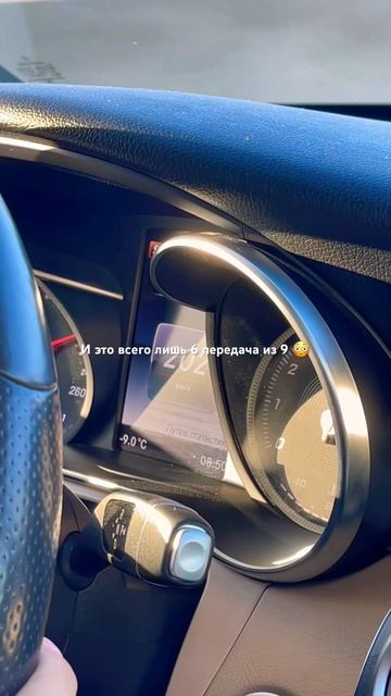#Mercedes может очень быстро. Платный и ровный участок дороги без машин. #авто #россия смотреть онлайн