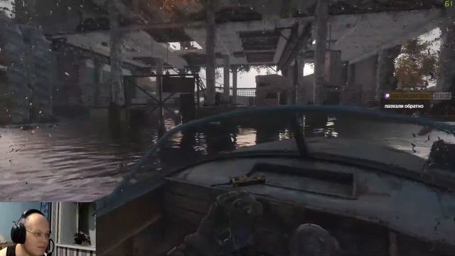 Metro Exodus История Сэма Финал смотреть онлайн