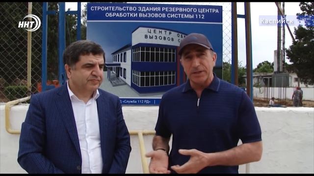 Новости Дагестана 13.06.2019 смотреть онлайн